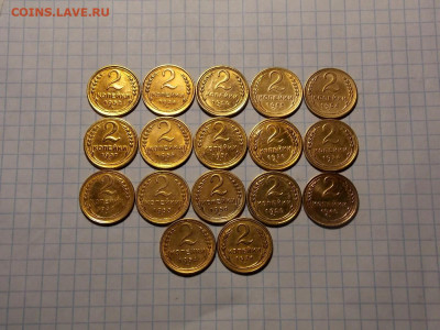 2 копейки до 1961 г. в блеске 17шт до 15.04.20 до 22-00 мск - DSCN7380.JPG