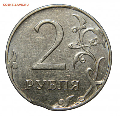Хорошие повороты на 5 рублях 1997-2012 до 15.04(Среда) в 22м - DSCN4063.JPG