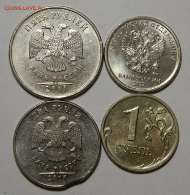Хорошие повороты на 5 рублях 1997-2012 до 15.04(Среда) в 22м - DSCN4064 kопировать