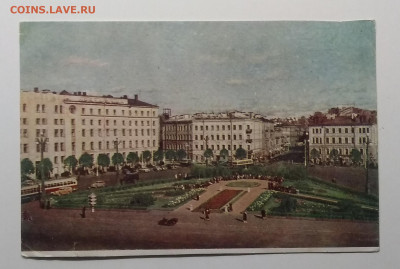 Почт.карт."Площадь Восстания.Ленинград"1954 г.Тираж 35000 шт - IMG_20200412_152716