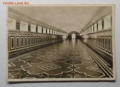 Почт.карт."Москва.Ст.метро Курская.Переход".1951 г.до 19.04. - IMG_20200412_152504