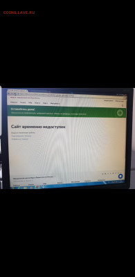 N-CoV(CoronaVirus) КоронаВирус.Последние новости - Screenshot_20200413-094924_Gallery