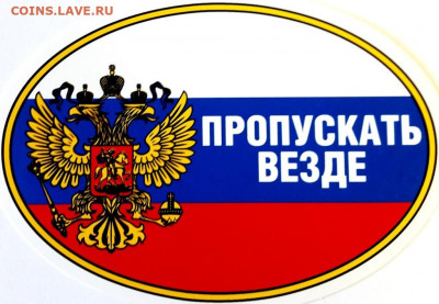 N-CoV(CoronaVirus) КоронаВирус.Последние новости - 1026419047