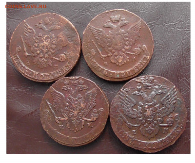 лот 5 копеек ЕМ 1764,1766,1782,1788  до 14.04 20 в 22.00 мск - Без имени-2