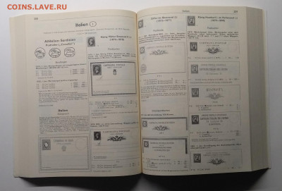 Каталог почт.карточек Европы"MICHEL"1996-1997 г.г.800 стр. - IMG_20200412_145907