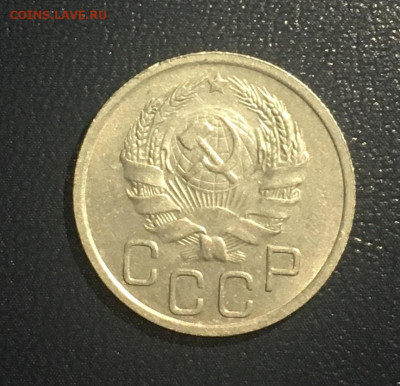 20 копеек 1836 года. аUNC, есть БЛИЦ, до 17.04.2020 в 22:00 - 51139BB5-E997-4B2A-9F2E-6A05D1212724