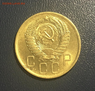 5 копеек 1957 года. Яркий UNC, до 18.04.2020г в 22:00 - 9816FC88-CBD0-4CED-B537-1A2E88499450
