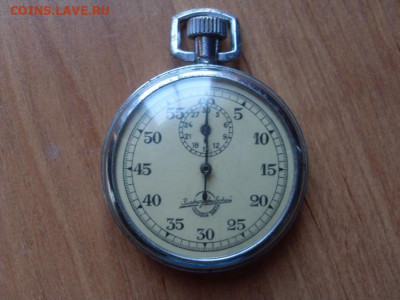 секундомер златоуставский. до 16.04. - SDC19840.JPG