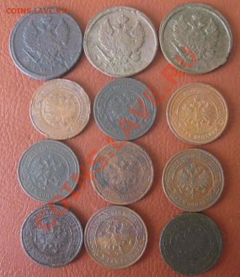 2 копенчная медь 1800-1900 годов.До 2.09.11 окончание22.00 - IMG_4607.JPG