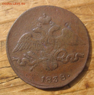 04 в 22-30 - 2к1938а