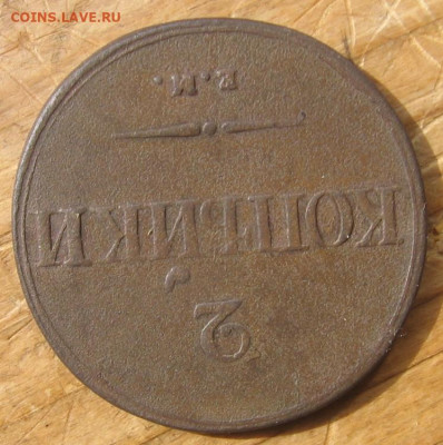 04 в 22-30 - 2к1939р1