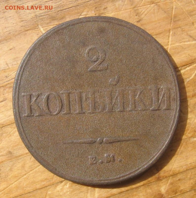 04 в 22-30 - 2к1939р