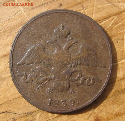 04 в 22-30 - 2к1939а