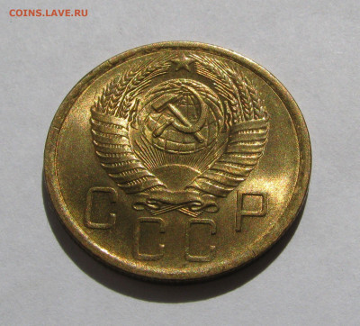 5 КОПЕЕК 1956 года. UNC. Яркий блеск. До 13.04.2020 - 444 (5).JPG