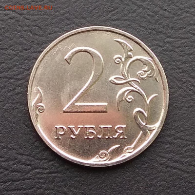 Монеты 2020 года (треп) - IMG_20200413_130656