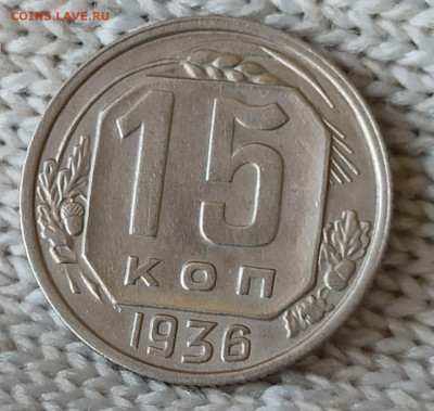 Никель раннего СССР - IMG_20200413_090015
