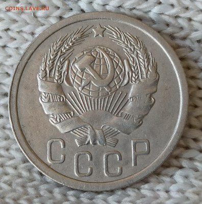 Никель раннего СССР - IMG_20200413_090210