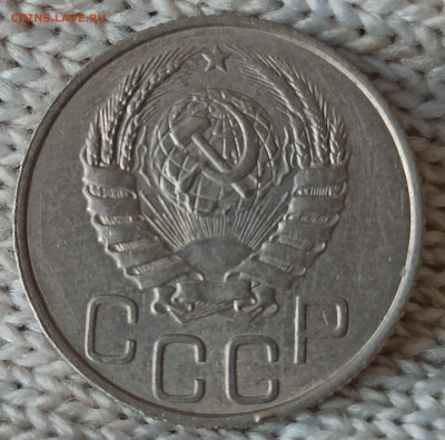 Никель раннего СССР - IMG_20200413_110003