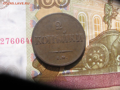 04 в 22-30 - 1четв 009.JPG