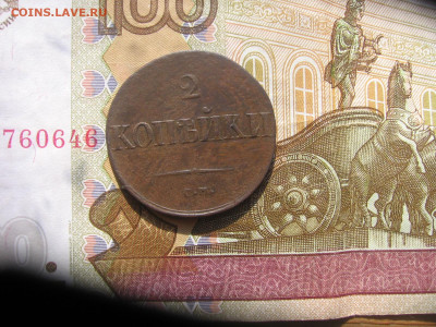 04 в 22-30 - 1четв 006.JPG