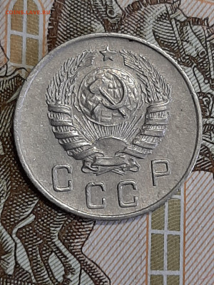10 копеек 1945 год.Красивая!Разворот! до 15.04 в 22-10 - штемп.блеск 029