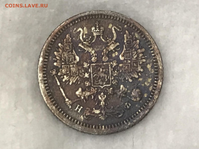 10 копеек 1879 года СПБ-НФ, до 18.04.20 - 50BE61C1-C8F7-4F6F-B8E5-E9589A0BCCD4