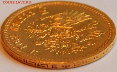 5 рублей 1901 г.(ФЗ), до 14 апреля 21:00 МСК - 04.JPG