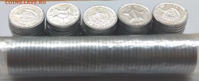 Куба. 2015. 1 сентаво. 100 шт. до 20.04.20 в 22.00 - IMG_20200413_173905