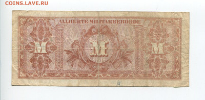 Германия 1,5 10,20,50 марок 1944г - img213_cr2