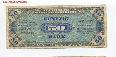 Германия 1,5 10,20,50 марок 1944г - img212_cr