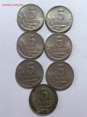 5 копеек 2003 г. СПМД Штемпель 2.3 редкая: 3 штуки. + Бонусы - EQ1j6pOFeYg