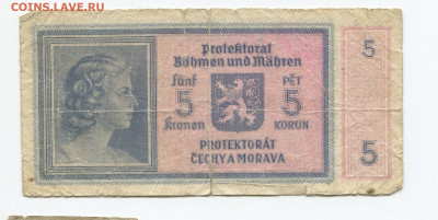 Чехия 1944г ассорти - 5 2