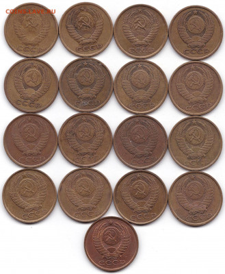 5к 1961-62 76 78 80-91Л и М до 19.04.20. 22-00 Мск - 5к 1961-62 76 78 80-91Л и М (2)