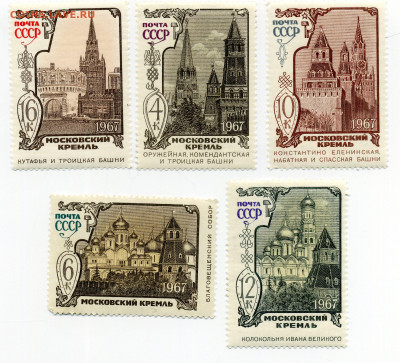 на оценку. Голодающие, Тува, ВОСР, рейх - img042