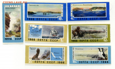 на оценку. Голодающие, Тува, ВОСР, рейх - img046