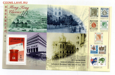 на оценку. Голодающие, Тува, ВОСР, рейх - img049
