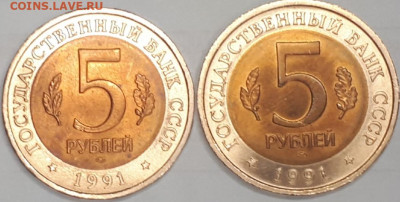 Красная книга UNC набор 1991, 1993 годов, до 15.04, 18:00 мс - nioxLbuST0Q