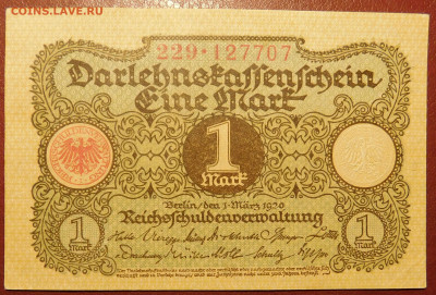 Германия 1 марка 1920г. UNC до 17.04 до 22:00мск - DSCN3500