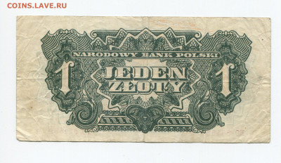 Польша 1, 2 злотых 1944г до 18.04 - img206_cr3