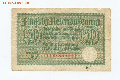 Германия Третий Рейх  50 пфеннигов, 20 марок 1940-1945 г - img213_cr9
