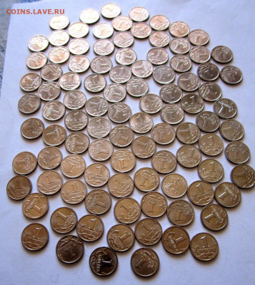 1 коп.1997 г.100 штук.До 22.00.17.04.2020 г. - 005.JPG