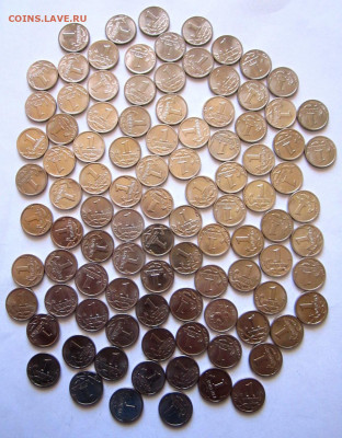 1 коп.1997 г.100 штук.До 22.00.17.04.2020 г. - 004.JPG