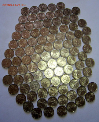 1 коп.1997 г.100 штук.До 22.00.17.04.2020 г. - 003.JPG
