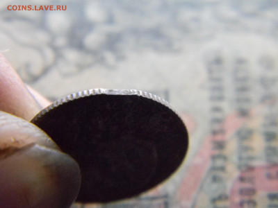 10 копеек 1931 выкус  до 16.04 в 22.00 по Москве - Изображение 8049