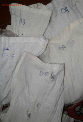 1 коп 2006 м  5 кг  до 16.04.20 - 20200413_210634-1