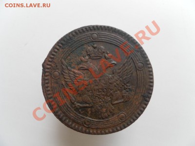 5 Копеек кольцевик Аверс-1802г., Реверс-1806 - SAM_0333.JPG