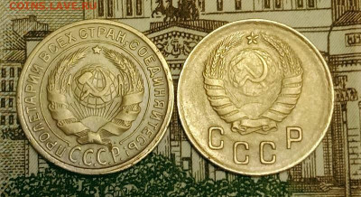 2 копейки 1931,40. До 15.04.20 в 22.00 МСК - IMG_20200413_210307