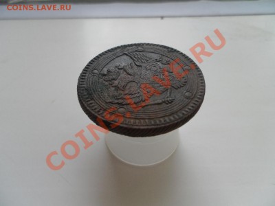 5 Копеек кольцевик Аверс-1802г., Реверс-1806 - SAM_0335.JPG