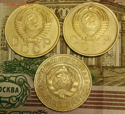 3 копейки 1928,55,57. До 15.04.20 в 22.00 МСК - IMG_20200413_210456