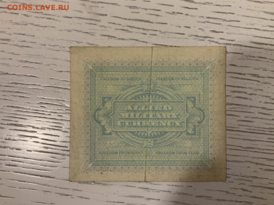 Италия 10 лир 1943 года до 18.04 в 22:00 - C1719D74-CF01-45A3-957B-A1DF5D8553C6